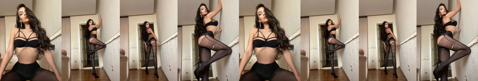 Stella